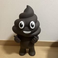 うんこくん うんちくん ソフビ ビッグ - メルカリ