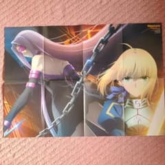 Fate/stay night [Heaven's Feel] 포스터