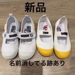 상신 2 다리 세트 17.0cm 스파이더 맨