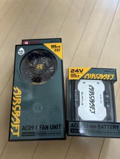 AC09-1 FAN UNIT & AC01 Li-ion BATTERYのサムネイル