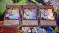 遊戯王 灰流うららのサムネイル