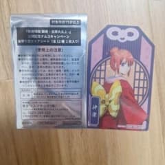 銀魂 吉原炎上編 お守り型クリアシート 神楽のサムネイル