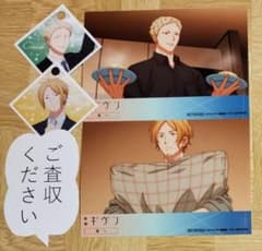 m18160957737_1.jpg?1728409923