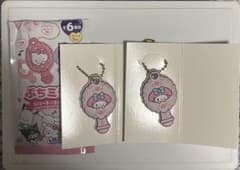 サンリオ　ぷちミラーラバーキーホルダー　マイメロディ2個のサムネイル