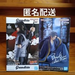 NARUTO-ナルト　うちはイタチ　薬屋のひとりごと　壬氏　フィギュア　新品