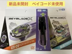 新品未開封サムライセイバー2-70L サムライカリバー6-70M セット 新品未開封サムライセイバー2-70L サムライカリバー6-70M セット