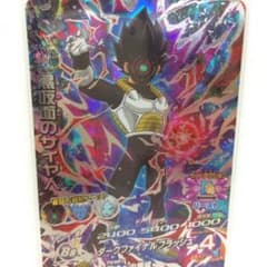 jyo.mizu様専用のサムネイル