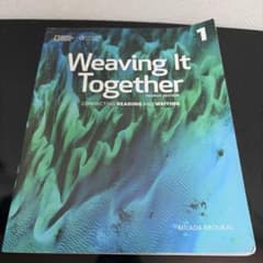 Weaving It Together 1 Fourth Editionのサムネイル