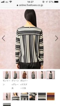 K.T カットソーのサムネイル