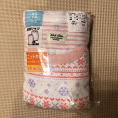 長袖シャツのサムネイル