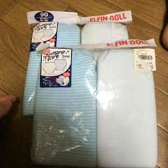 トイレ トレーニングパンツ 90 6層式 2枚セットのサムネイル