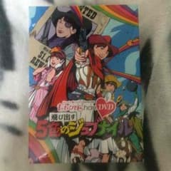 ももクロchan5色のジュブナイルDVDbox 他のサムネイル