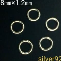 プロテクターガゼットハシゴ参考のサムネイル