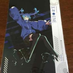 カゲプロ エネ 下敷きのサムネイル