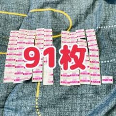 ダイソー シール 91枚のサムネイル