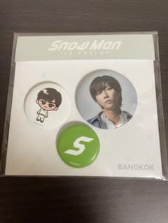 Snow Man 1st POP-UP バンコク 阿部亮平缶バッジ - メルカリ