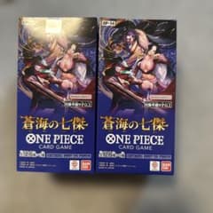 【テープ付】ONE PIECEカードゲーム 蒼海の七傑 OP-14 2BOXのサムネイル