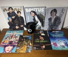 Mrs. GREEN APPLE 雑誌・グッズセットのサムネイル