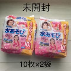 【未開封】ムーニー 水遊びパンツ 女の子用 Mサイズ 20枚のサムネイル