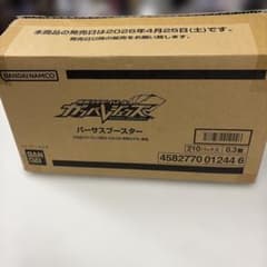 最安ショップ比較】 【未開封BOX】仮面ライダーバトル ガンバ