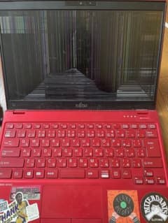 Fujitsu LIFEBOOK レッド 本体 画面ひび割れ Fujitsu LIFEBOOK レッド 本体 画面ひび割れ - メルカリ