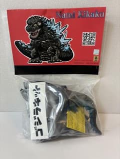 m18167751102_1.jpg?1746605824