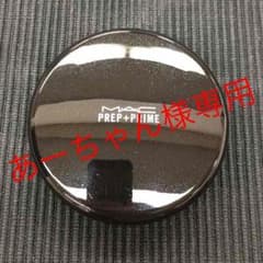 あーちゃん様専用 MAC プレストパウダー 残量多のサムネイル