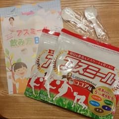 【ひい様専用】アスミール ココア味のサムネイル