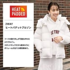 GU 2WAYヒートパデットブルゾンのサムネイル