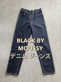 ｟最終セール‼︎｠美品 BLACK BY MOUSSY デニム インディゴ 日本製のサムネイル