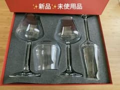 BACCARAT CHATEAU バカラ マイシャトー 4客セットのサムネイル
