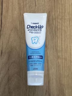 チェックアップ　スタンダードのサムネイル