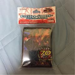 遊戯王 カードスリーブのサムネイル