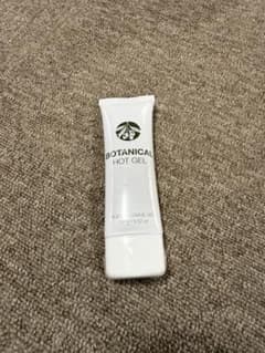 BOTANICAL HOT GEL ボディマッサージジェル 100gのサムネイル
