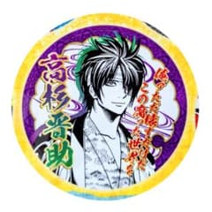 銀魂 高杉晋助 創刊50周年記念ジャンプ展 入場特典 原作絵 ステッカー