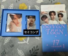 SEVENTEEN 17 IS RIGHT HERE DEAR ジュン JUNのサムネイル