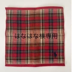 ラルフローレンのサムネイル