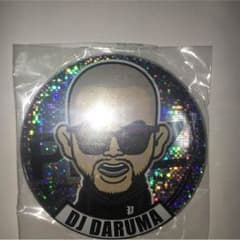 DARUMA ファイナル限定モバイル缶バッジのサムネイル