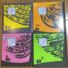 のはらうたシリーズ 全4巻のサムネイル