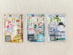 プリパラ プリチケ サイリウムレア2枚 スーパーレア1枚 - メルカリ