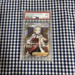 オリーヴ SR S2 反逆クラッシュ 105/096 PSA9のサムネイル