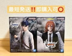 チェンソーマン レゼ篇 VIBRATION STARS 早川アキ 天使の悪魔 m18170467004_1.jpg?1763472609