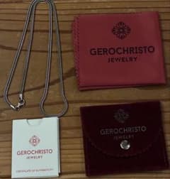 Gerochristo シルバー925 ネックレスGN10-50 50cm - メルカリ