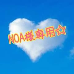 専用のサムネイル