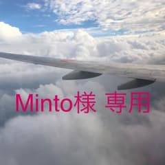 Minto様 専用トリミングマニュアル本のサムネイル