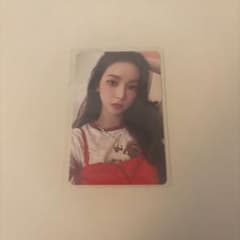 aespa KARINA 트레카