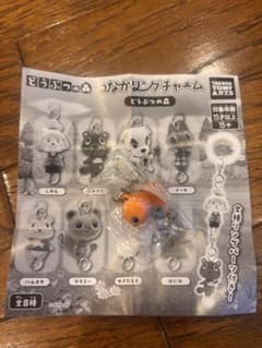 どうぶつの森つながるリングチャームのサムネイル