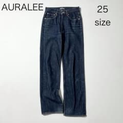 3358【美品】オーラリー ハードツイストデニム ストレートデニム