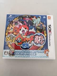 妖怪ウォッチ2 真打 ニンテンドー3DS ソフト データありのサムネイル