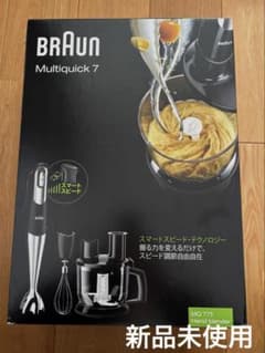 BRAUN Multiquick7 MQ775 新品　未使用のサムネイル